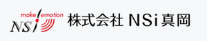 株式会社NSi真岡